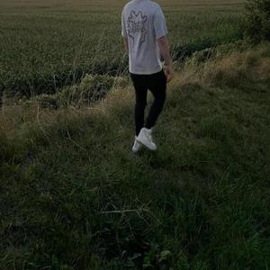 Bitte bleib (feat. 2late4hugs)