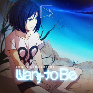 Want To Be (Original Mix)
