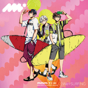 We♡SURFING -off vocal-