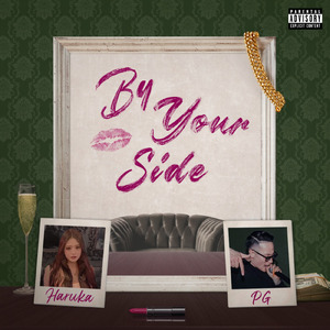 By Your Side (feat. Haruka)