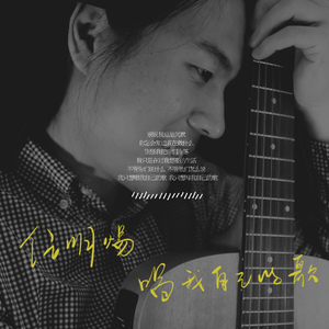 服务员小赵 Demo