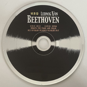 F大调小提琴与钢琴奏鸣曲第五号"春天"-auegro