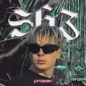 S63