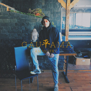 Gautama