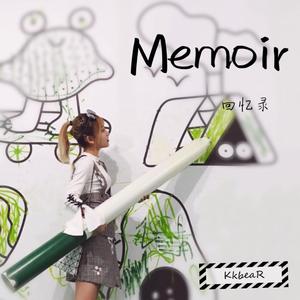 日落余晖(Prod. by BRONSBOI)