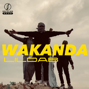 WAKANDA