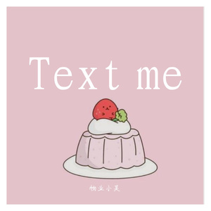Textme