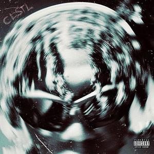 HOW 2 FLY (Interlude)