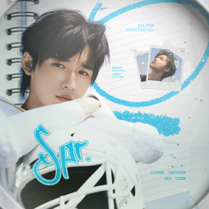 spr.（翻自 宋亚轩）