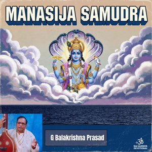 Manasija Samudra
