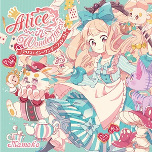 LitTle QueEN's♥KiNgdOm