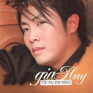 Đừng Khóc Nghe Em