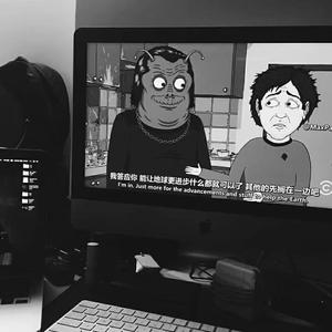 腻.