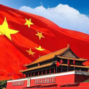 祖国不会忘记（Live）