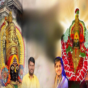 Tuljabhavani Nandate Mazya Gharat