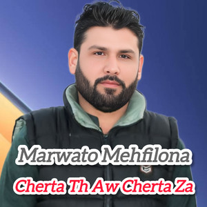 Cherta Th Aw Cherta Za