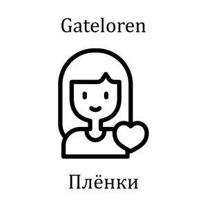 Пленки