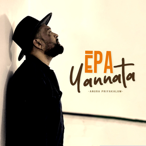 Epa Yannata