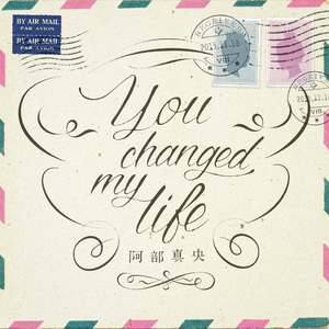 楽になれるまで