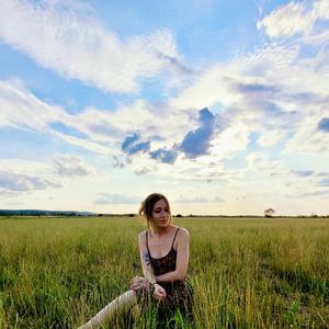 Lilablassblau (feat. lica b.)