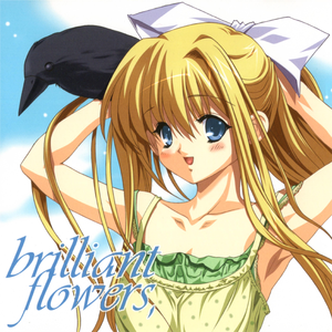 Last Regrets (L&E Piano Mix)