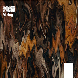 「Free」"沙漠"trap hip pop beat