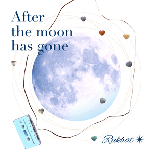 The invisible Flowers