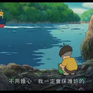 秋天[qiū tiān]来了