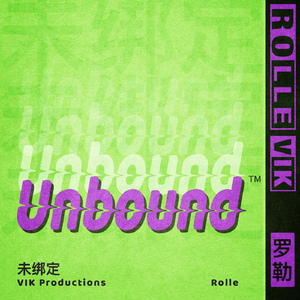 Unbound