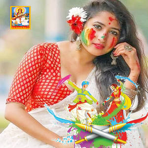 Dalela Rang Sitamadi Ke Laika