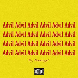 Advil