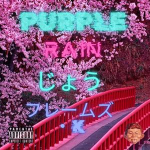 Medicacion (feat. Flamez K)