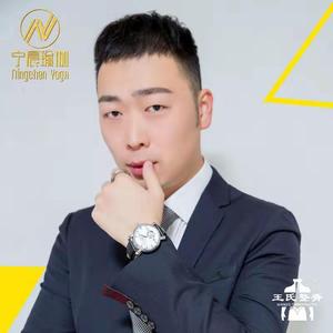 宁晨对你不打烊