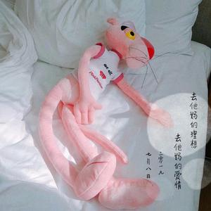 去TM的理想 去TM的爱情