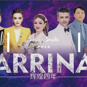 Karrinaz