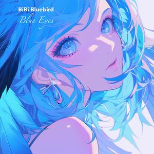 Kujo (Slowed + Reverb)