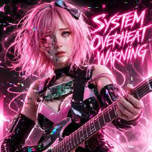 System Overheat Warning