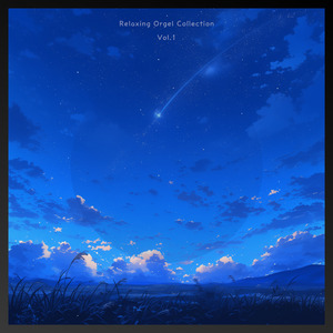 さよならの夏（映画「コクリコ坂から」より）