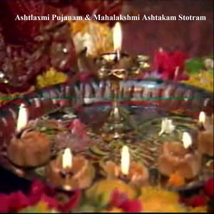 Ashtlaxmi Pujanam & Mahalakshmi Ashtakam Stotram