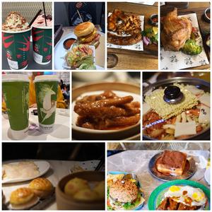 春风十里报新年