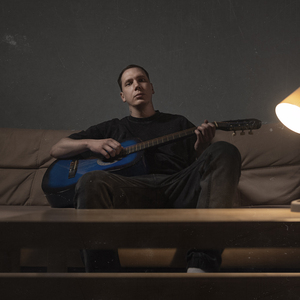 Зажги моё солнце