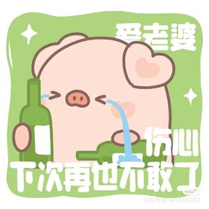 10月13日 下午10点41分