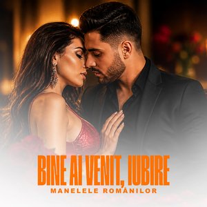 Bine ai venit, iubire
