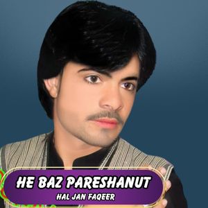 He Kawa Kan Ost