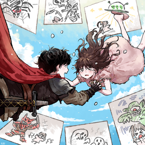 夢の中のヒーロー (꿈속의 영웅)