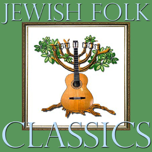Wus-je wilsti