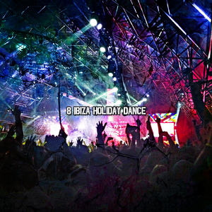 給它你得到的一切