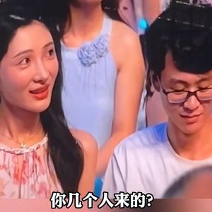 消逝的恋人