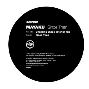 Changing Shape Interior Mix