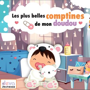 I Love You, je t'aime maman papa